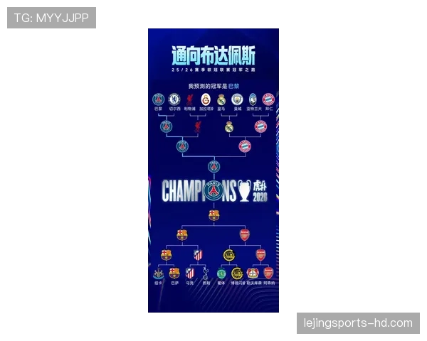 姆巴佩转会前后对阵皇马关键战表现对比分析