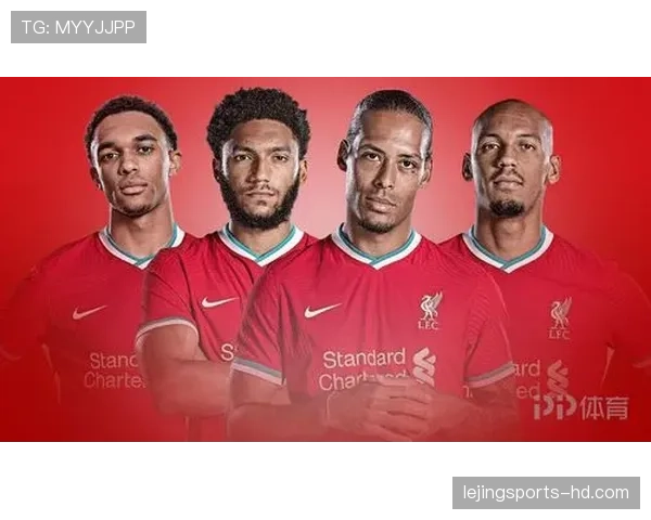 战术革新还是依赖核心？利物浦的争冠之路能否打破“老牌豪门”下滑危机