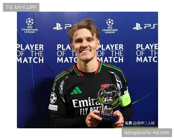 厄德高对阵顶级防线的机会创造解析